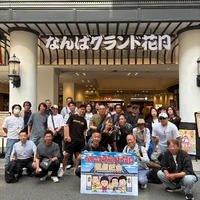 画像237