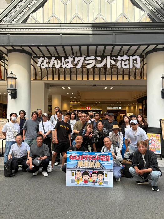 画像237