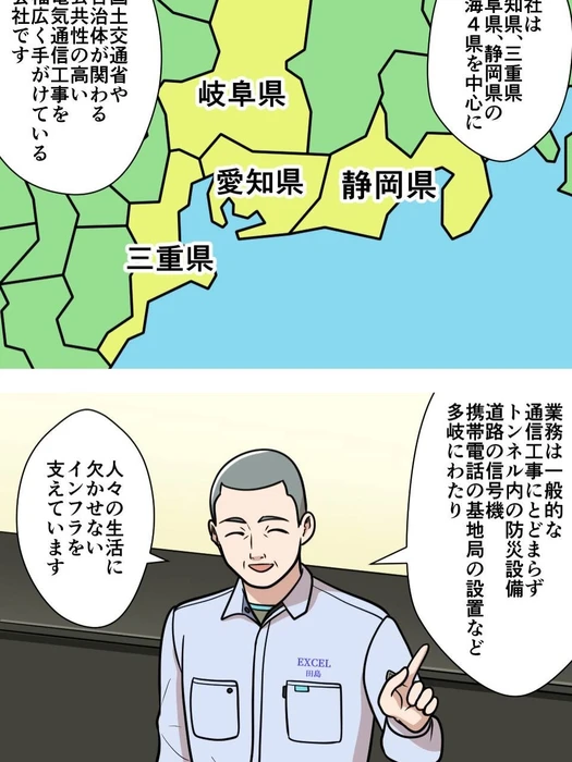 画像241