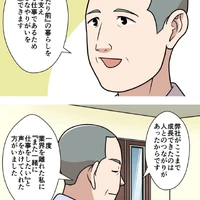 画像242