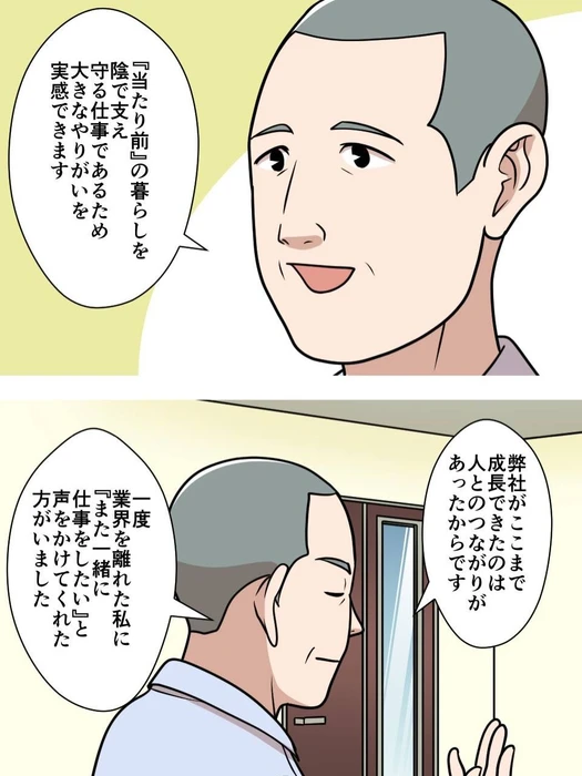 画像242