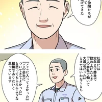 画像245