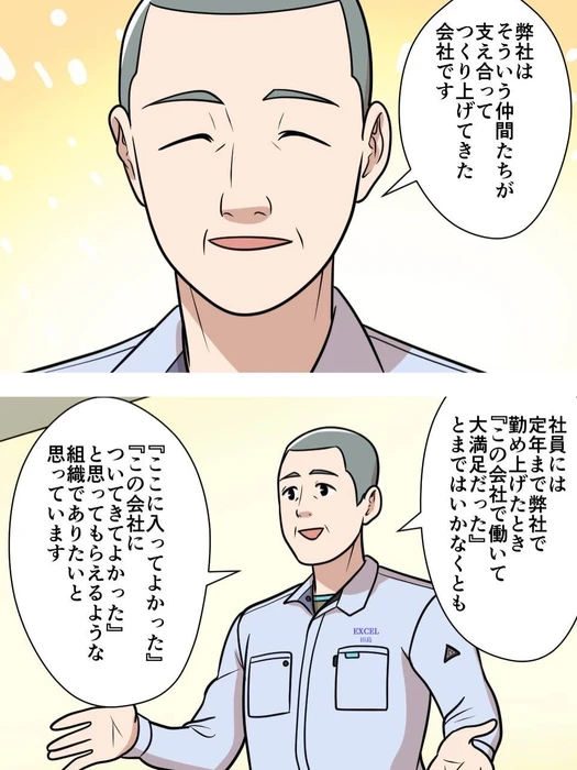 画像245