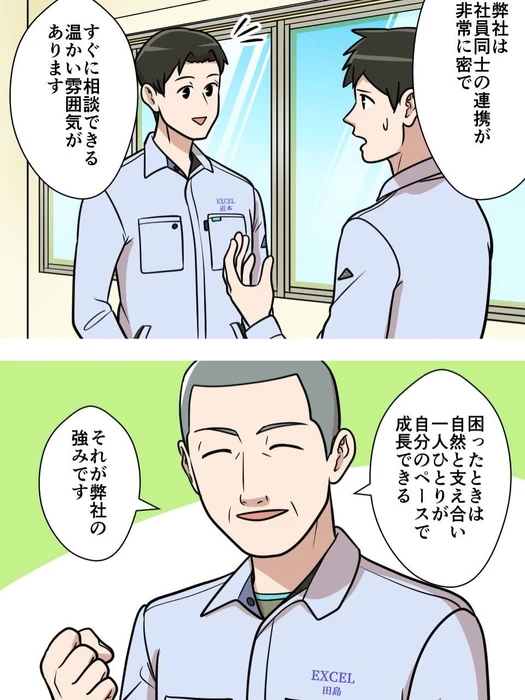 画像246