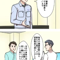 画像247