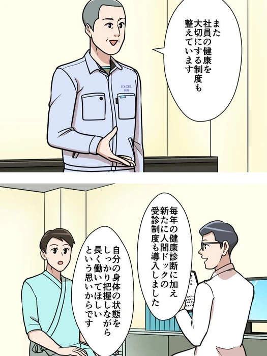 画像247