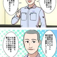画像248