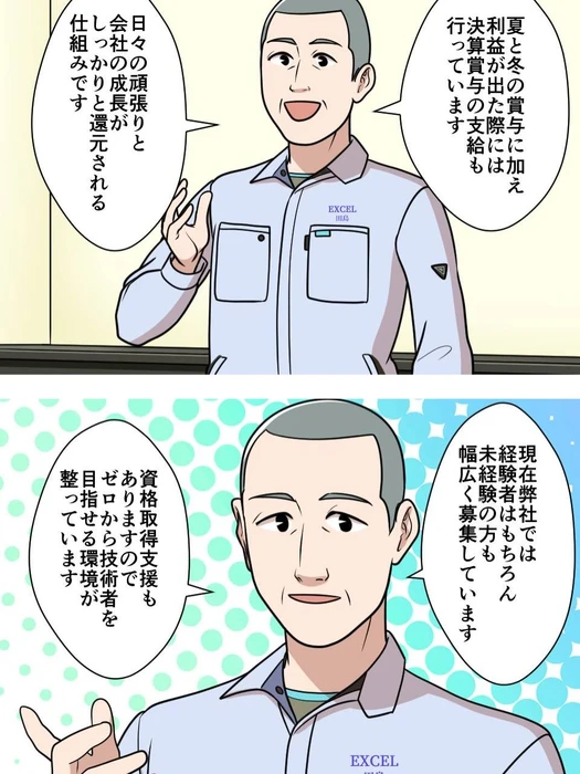 画像248