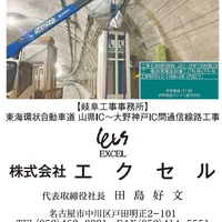 画像270