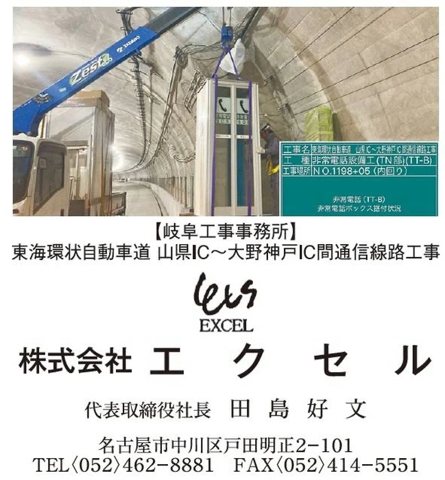 画像270