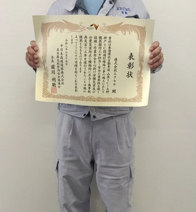 画像272
