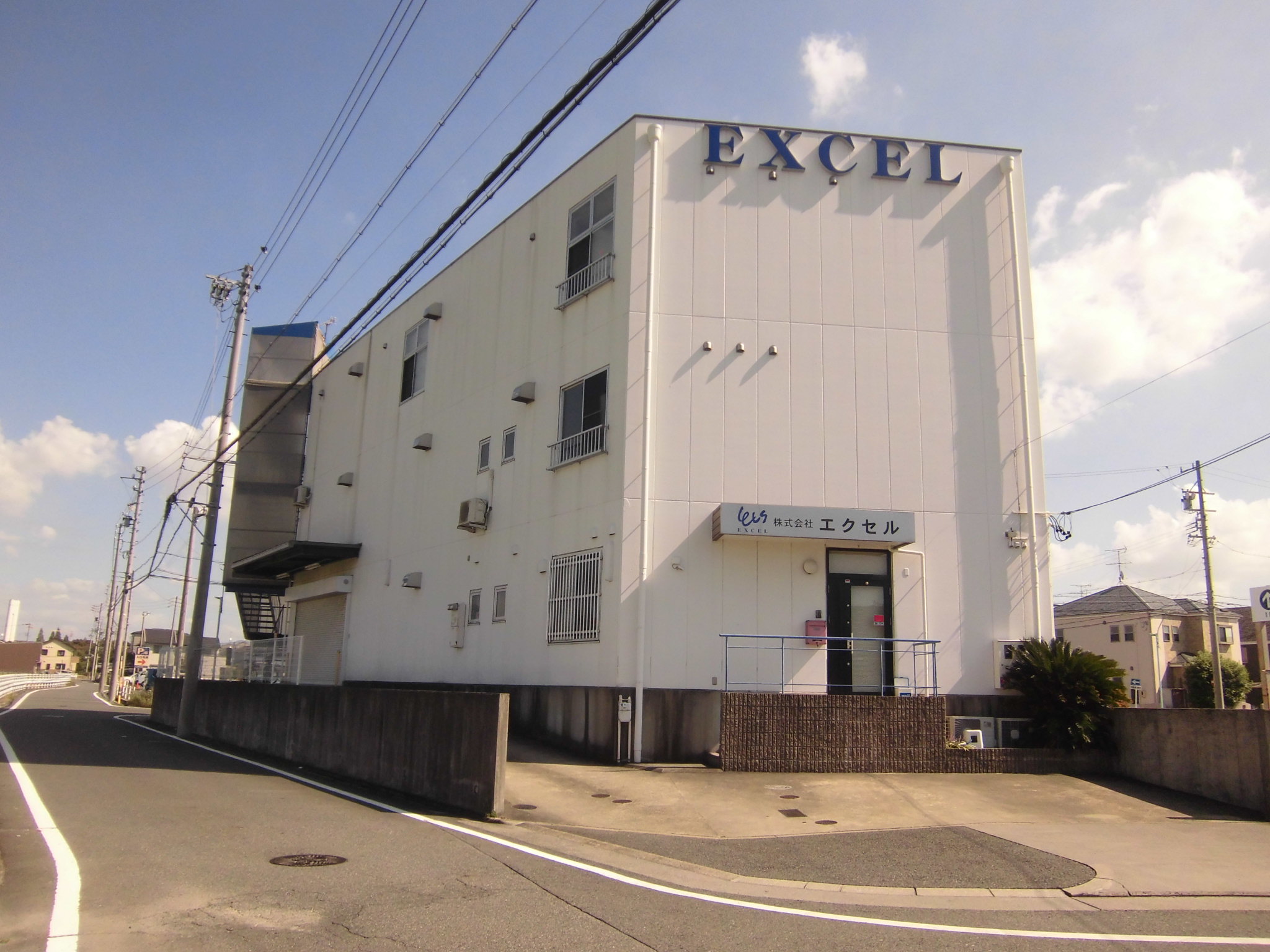キャリア成長を支える教育制度