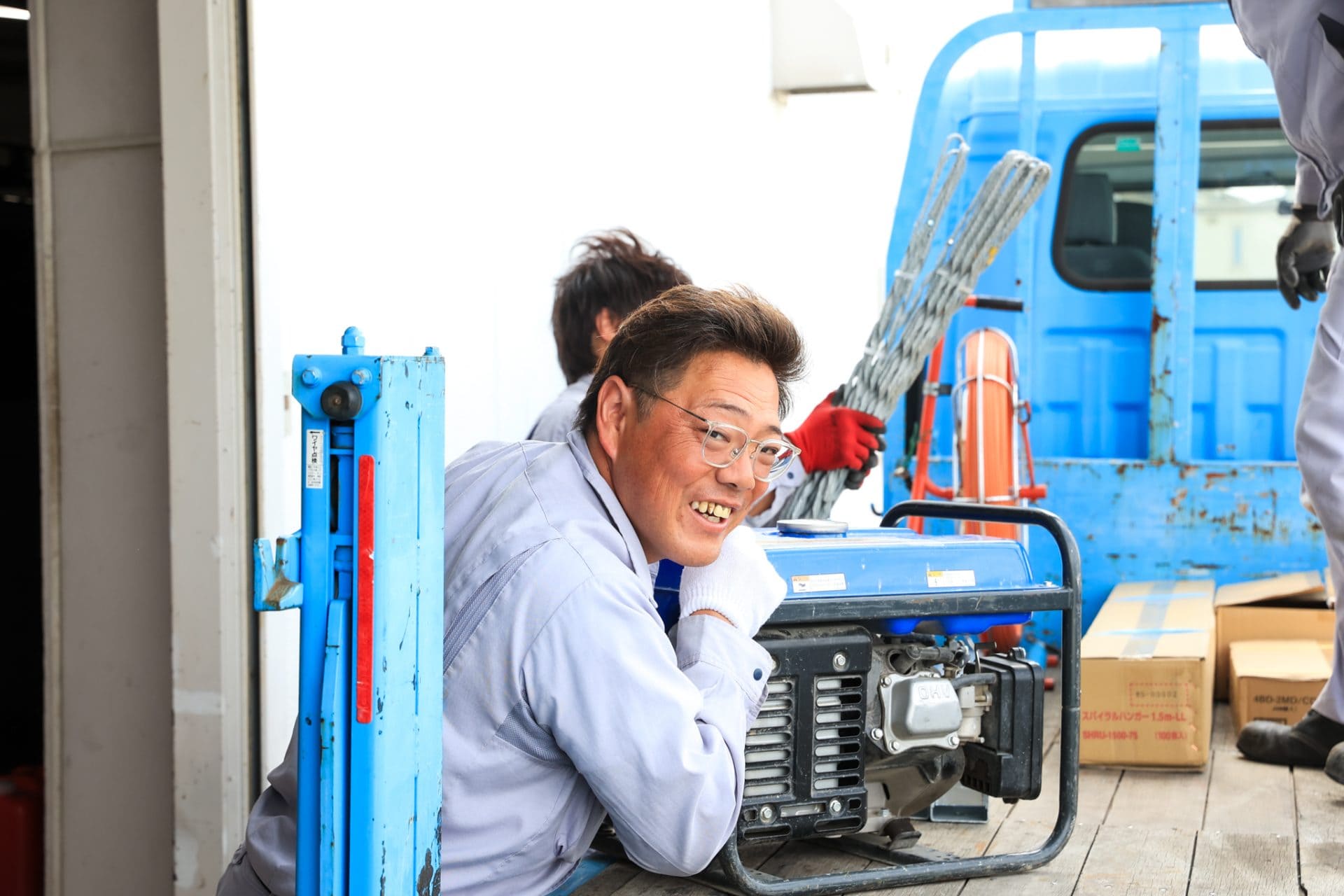 今すぐお問い合わせを！