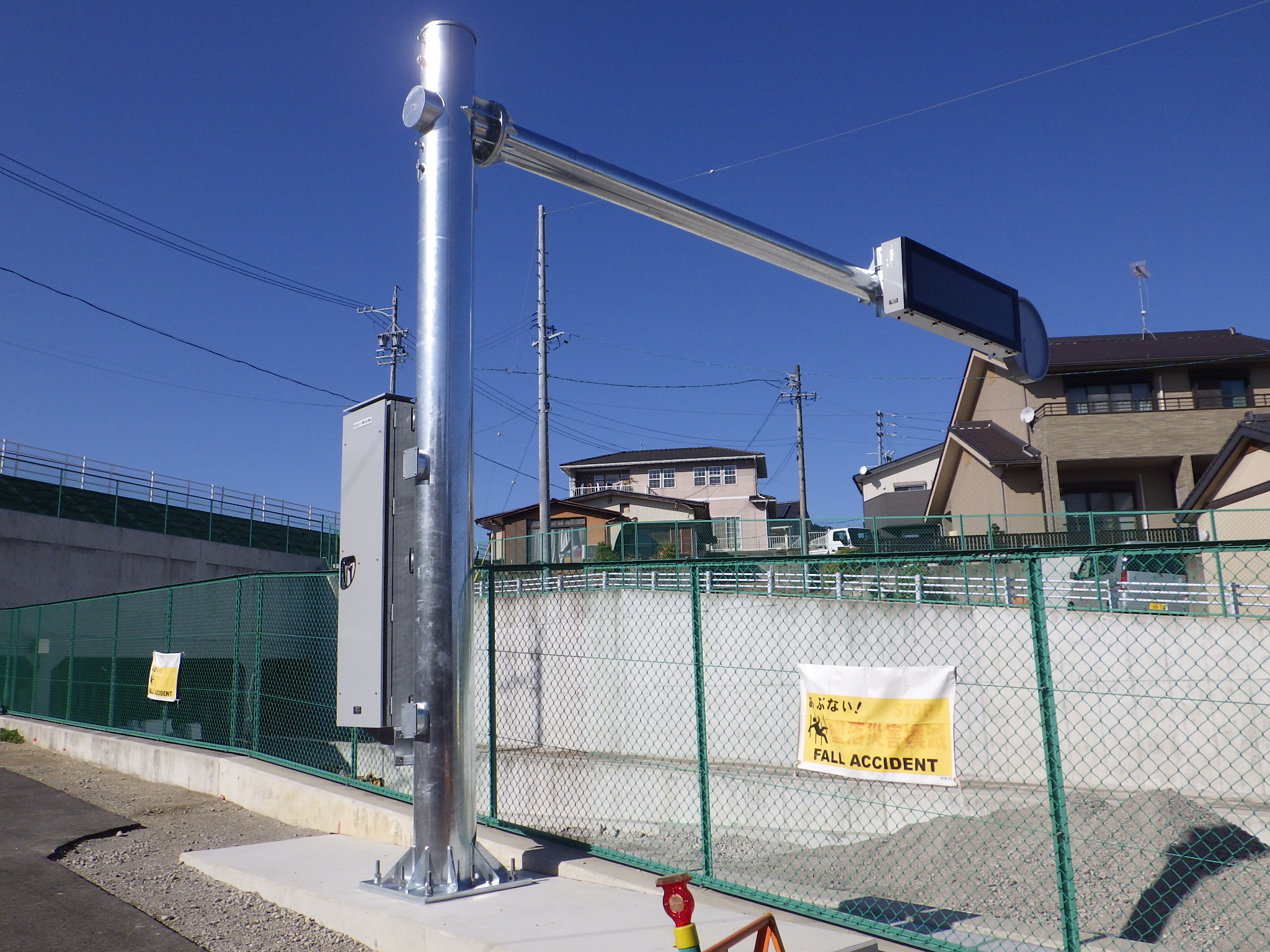 今すぐお問い合わせを！