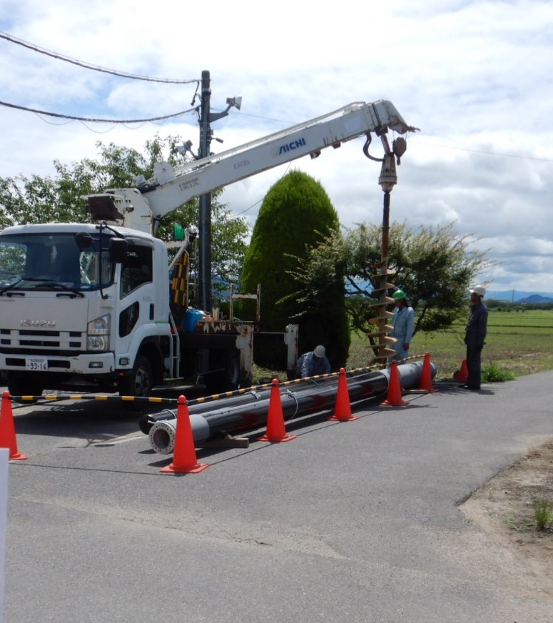 今すぐお問い合わせを！