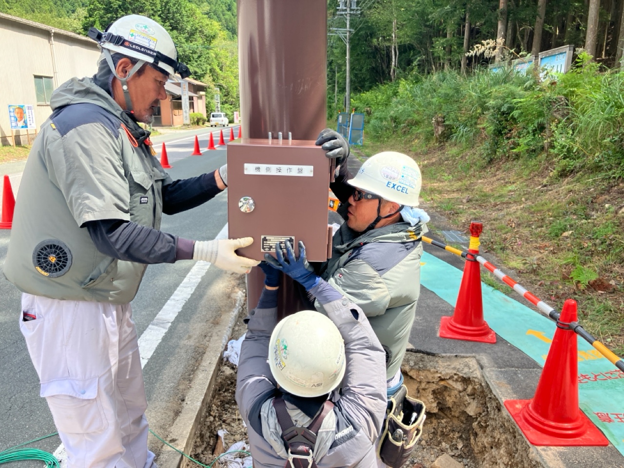 7. 行動を起こそう！まずはお問い合わせを
